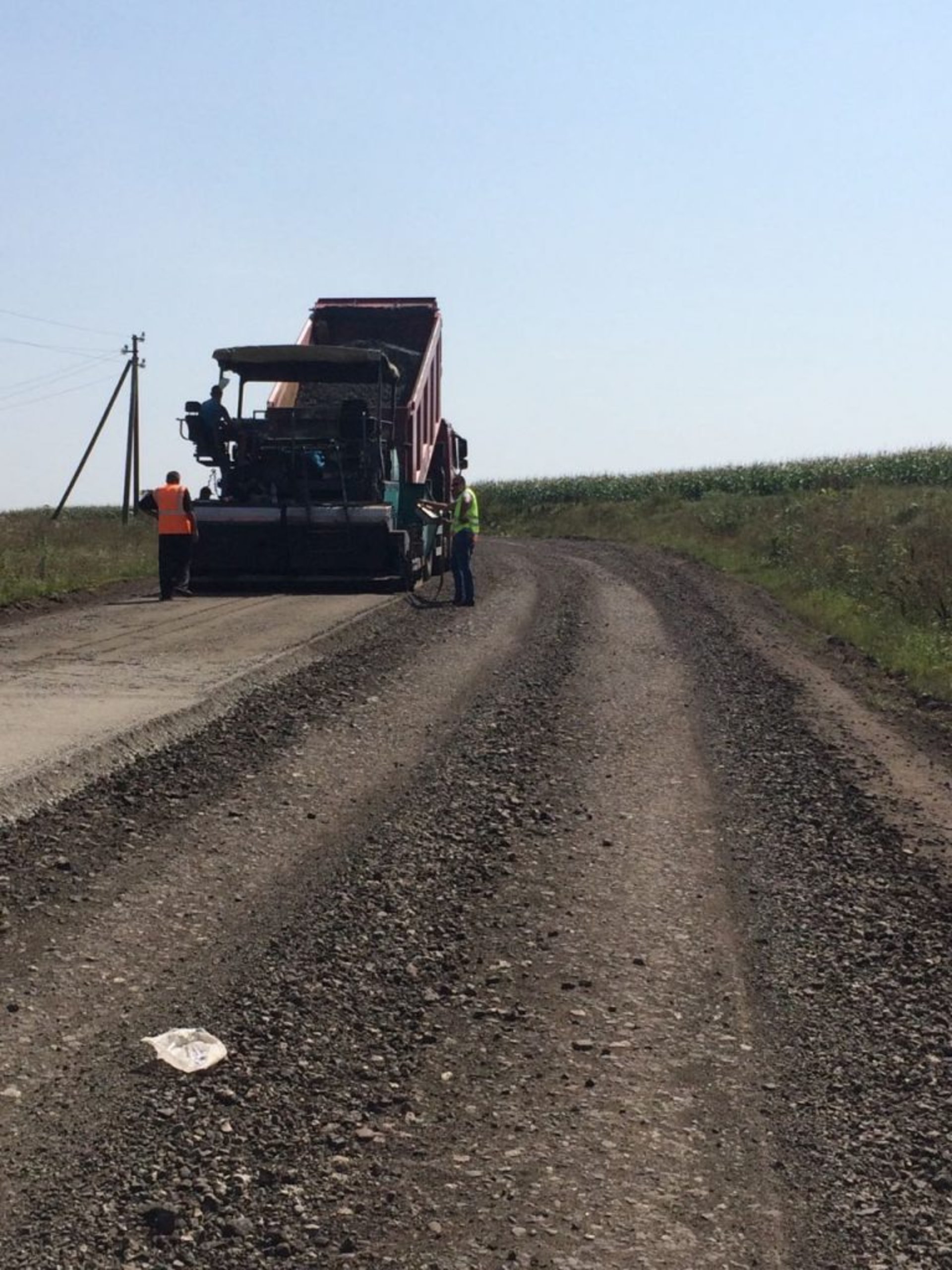 Фото: Служби автомобільних доріг у Львівській області