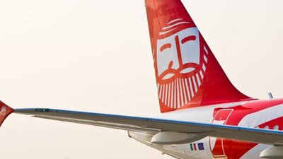 Ernest Airlines зупиняє виконання рейсів зі Львова