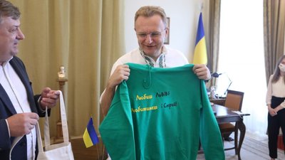 У Львові підписали меморандум про партнерство із Стрийською міською радою (ФОТО, ВІДЕО)
