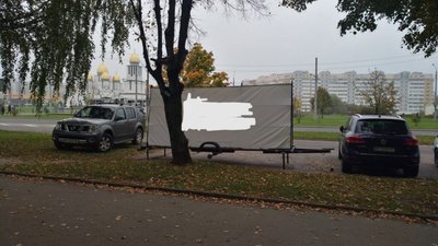 У Львові просять прибрати рекламу партії Тимошенко (ФОТО)