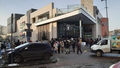 У центрі Львова замінували торговий центр