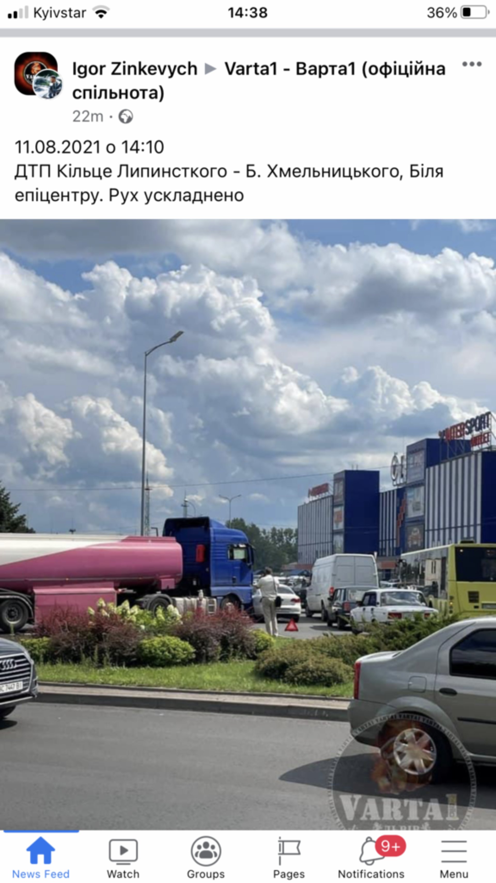 У Львові на кільці Липинського - Богдана Хмельницького сталась аварія за участі вантажівки