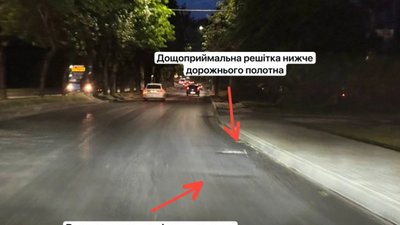 У Львові неякісно відремонтували дорогу (ФОТО)
