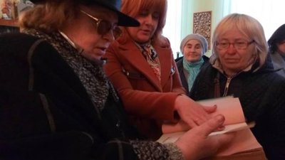 У Товаристві сліпих організували День відкритих дверей