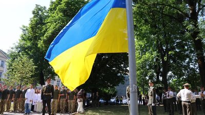 На Львівщині урочисто підняли Державний прапор