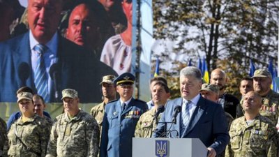 До української мови повертаються ті, хто колись від неї відійшов, і опановують ті, хто раніше не знав, - Порошенко