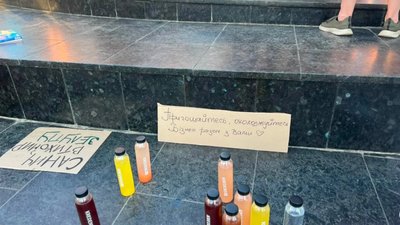Що вимагають учасники акції у Львові (ВІДЕО)