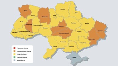 В Україні не залишилося жодної червоної зони