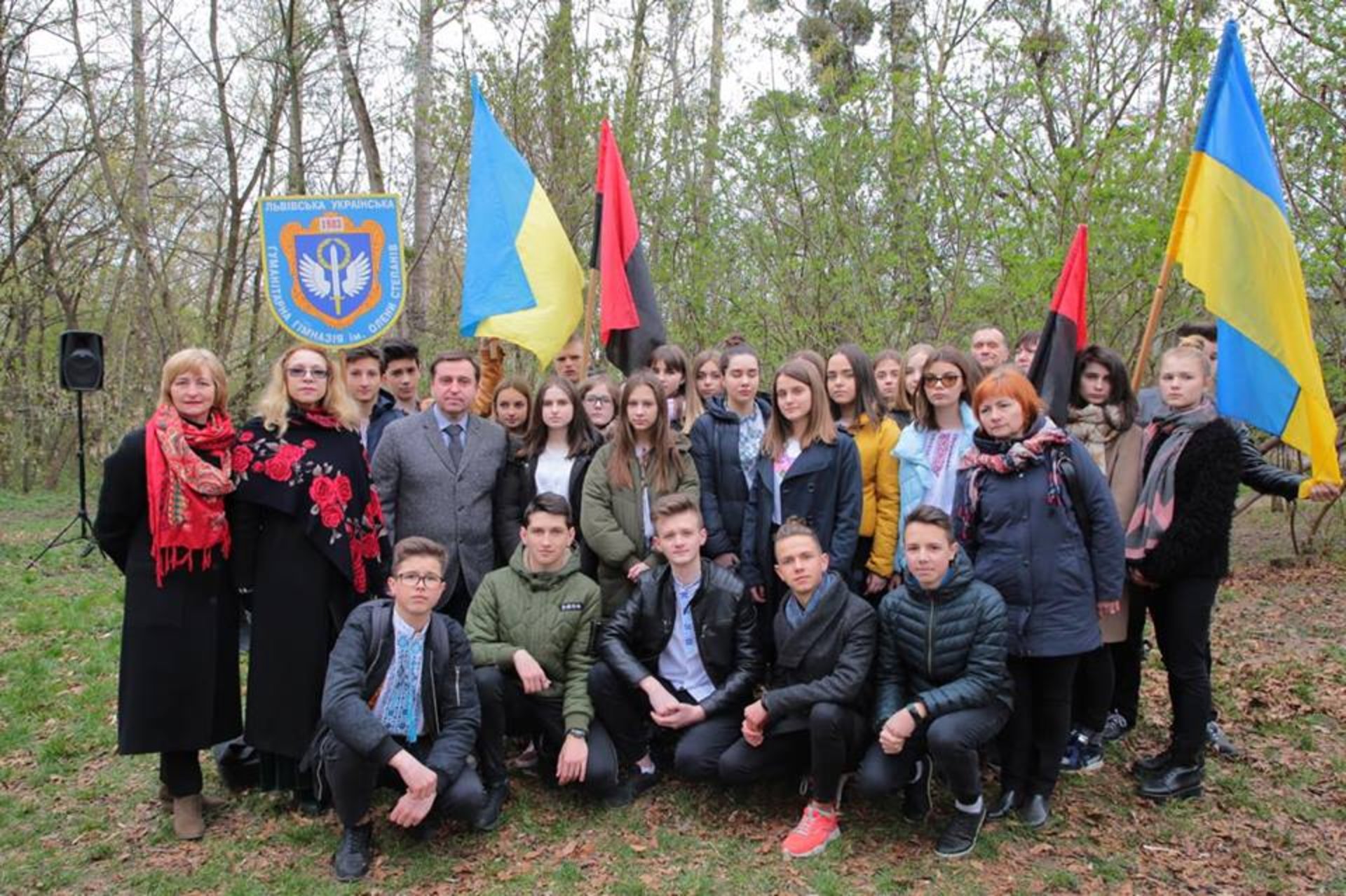 На Львівщині вшанували пам’ять жертв нацистських концтаборів. Фото: ЛОР.