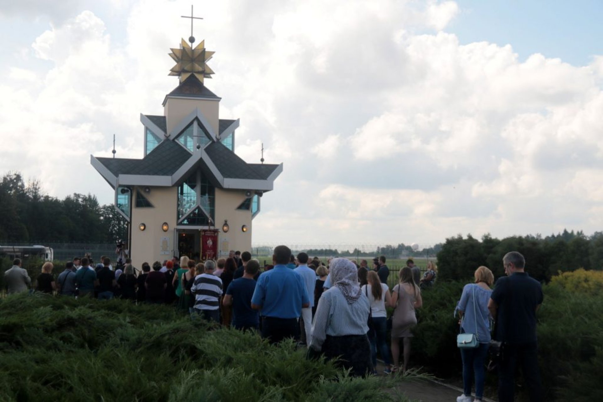 Парастас в каплиці Всіх святих українського народу і пам’яті жертв Скнилівської трагедії;