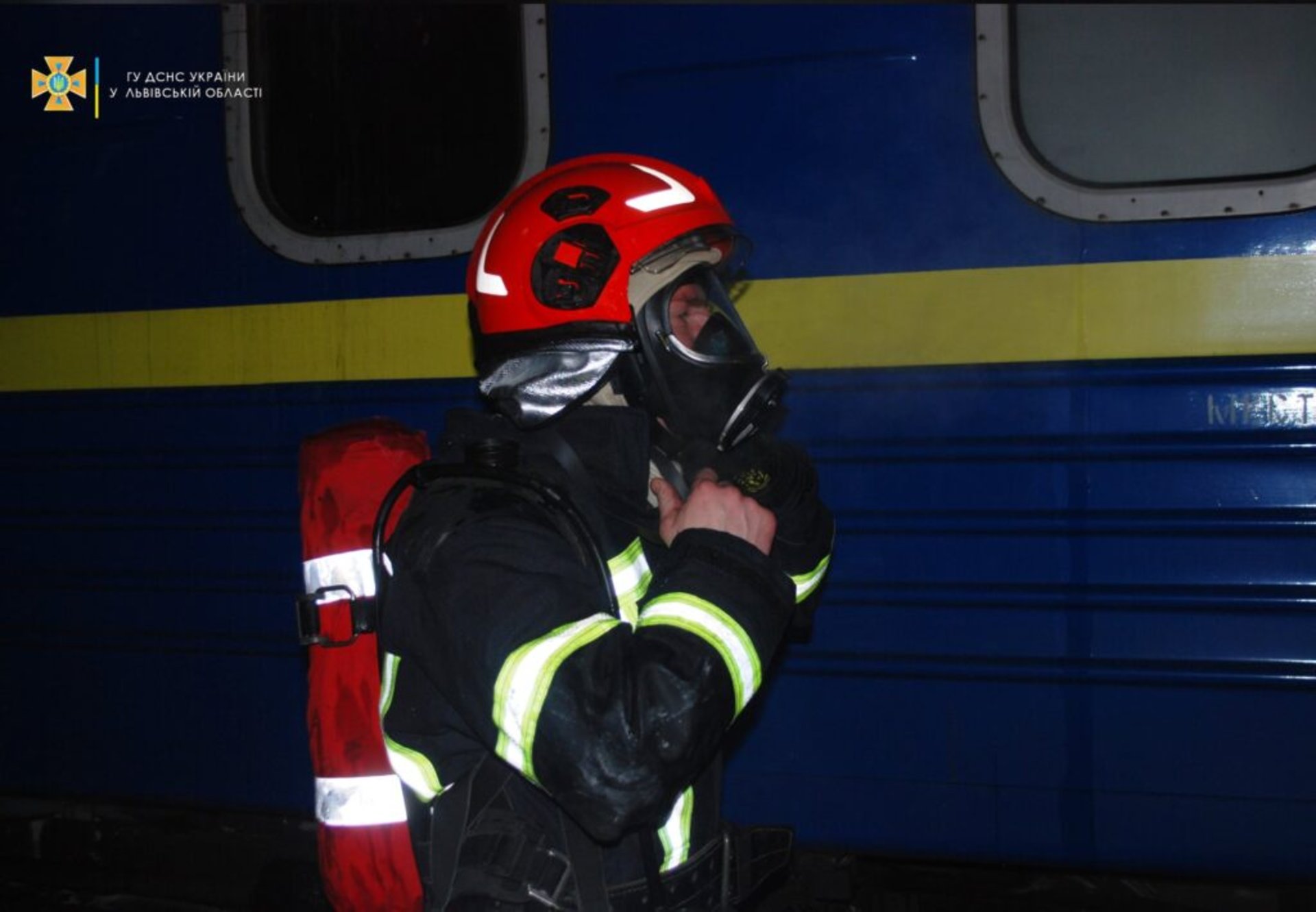 У Львові горів вагон поїзда "Київ - Ужгород"