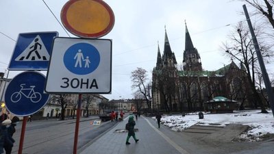 У Львові вулицю Степана Бандери відкривають для проїзду