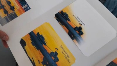 У Львові погасили четверту поштову марку воєнного стану «Доброго вечора, ми з України»