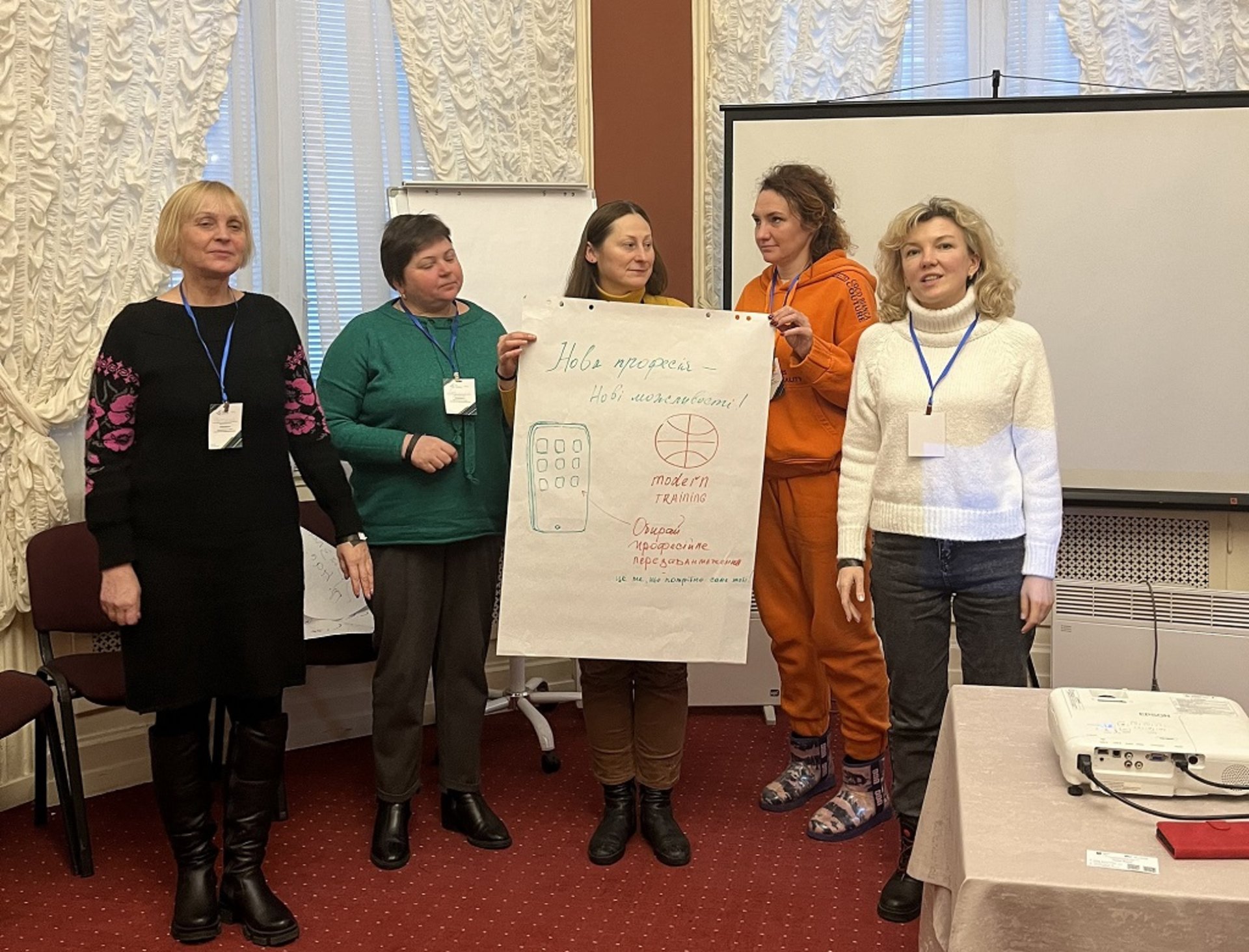 У Львові стартував перший етап європейської програми з соціального підприємництва для молоді