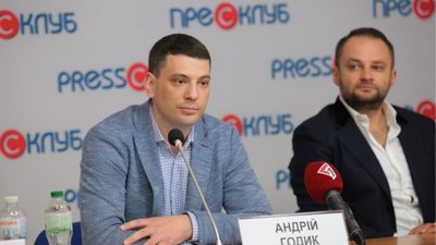 На Львівщині відбудеться Міжнародний економічний форум