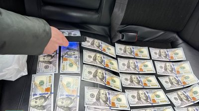 На Львівщині за 5 тисяч доларів вносили чоловіків у систему "Шлях" (ФОТО)