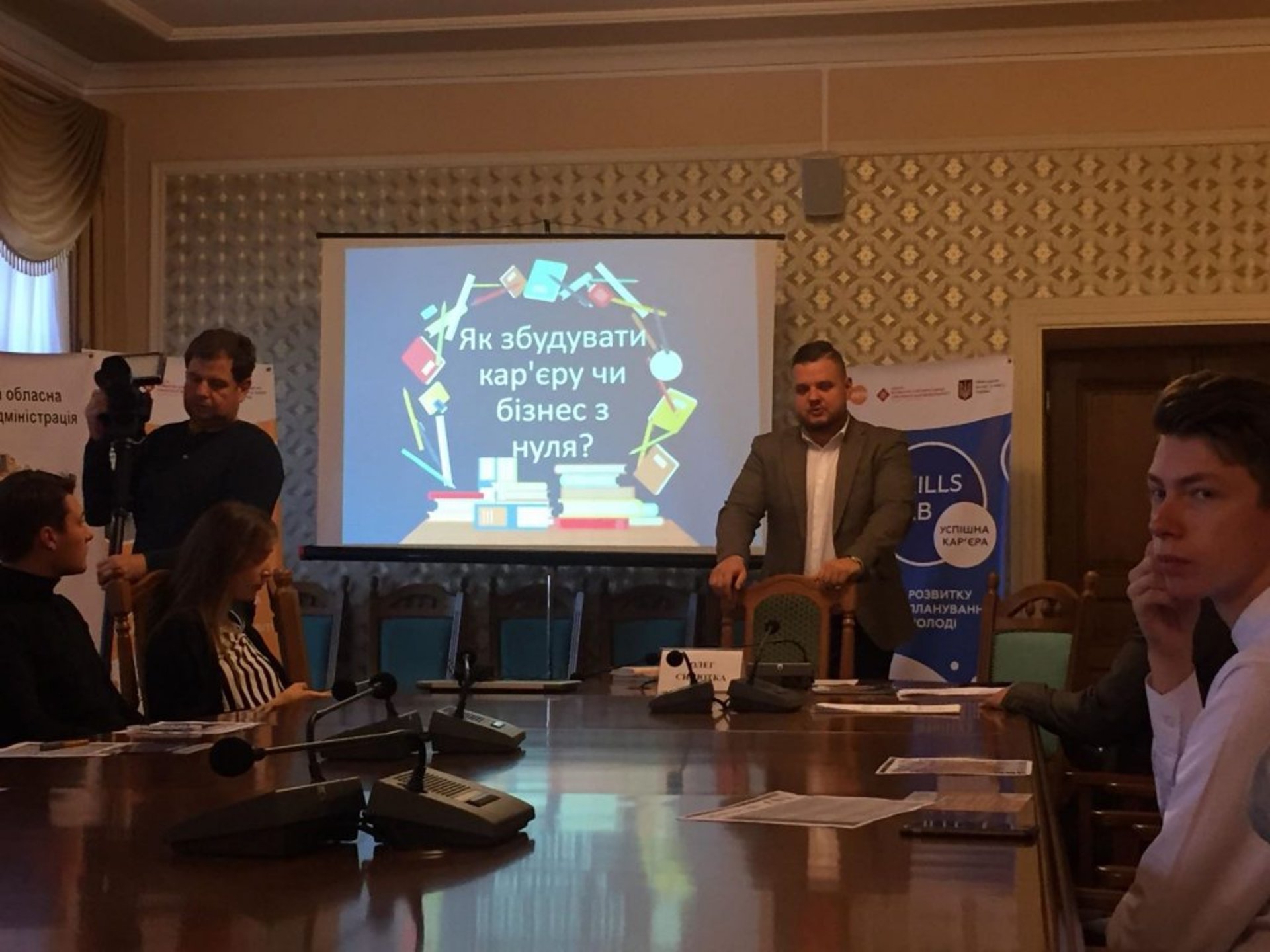 У Львові презентували програми Skills labs, фото Кенцало Юра 4studio