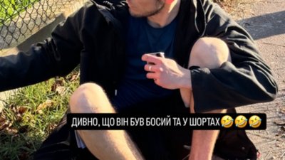 У Львові босий австралієць вдерся у будинок