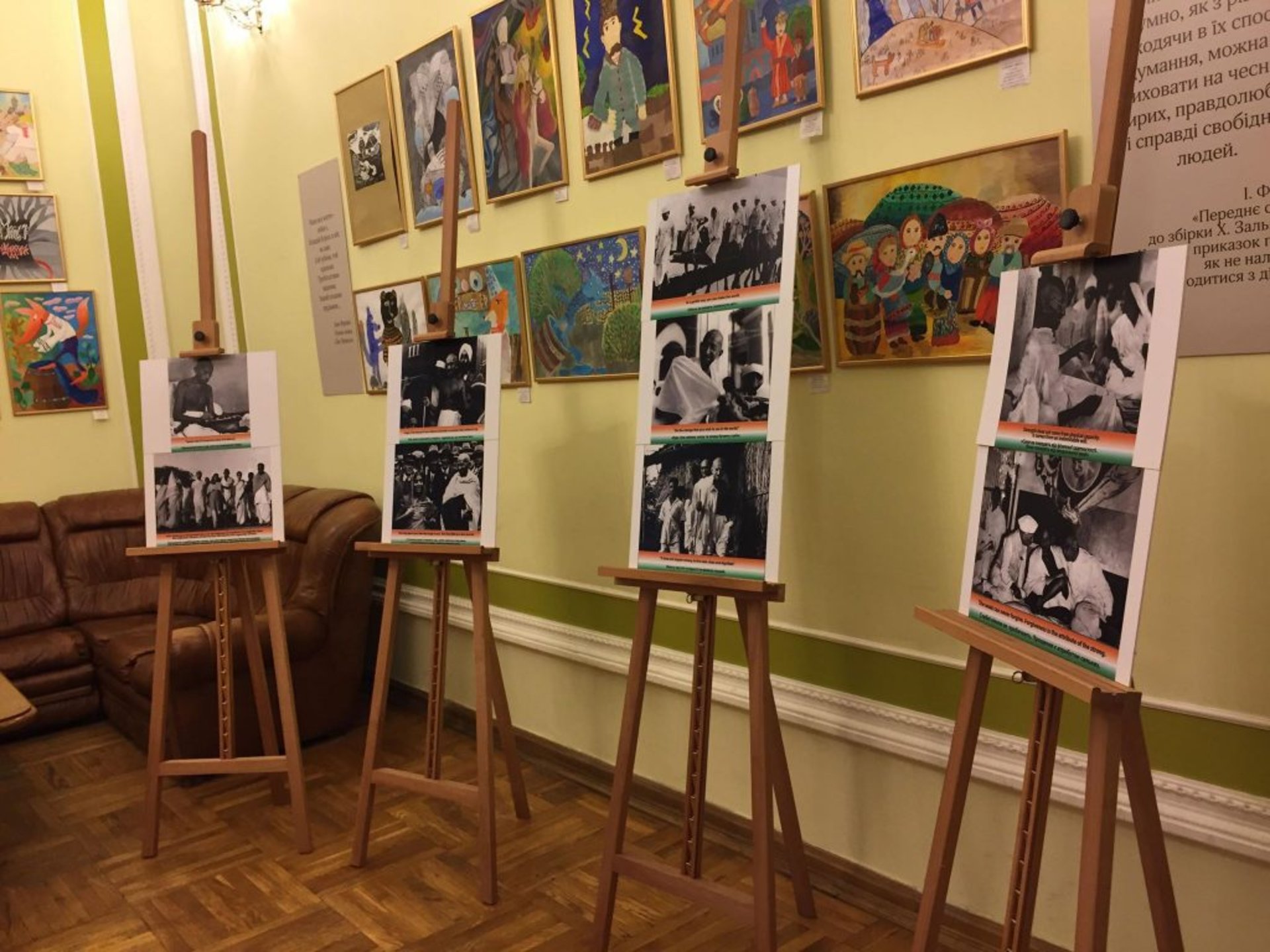 До дня пам’яті Магатма Ганді у Львівській ОДА презентували фотовиставку, фото Юра Кенцало 4studio