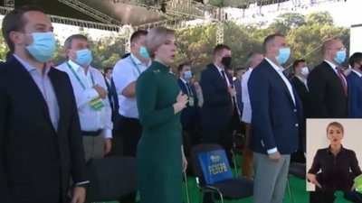 Кандидатка у мери Києва Верещук порушила карантинний режим під час з'їзду партії