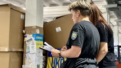 Львівщина отримала 80 тонн гуманітарної допомоги зі США