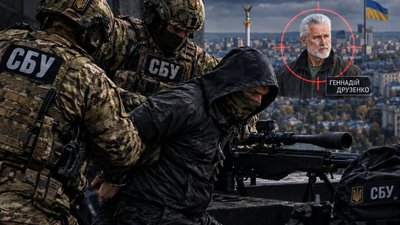 СБУ затримала кілера фсб, який готував убивство відомого громадського діяча на Київщині