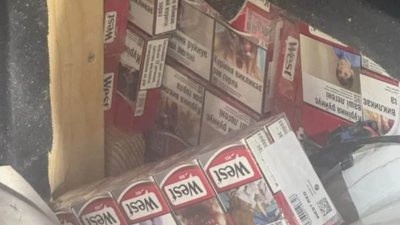На «Порубному» виявили понад 1,7 тисячі пачок сигарет
