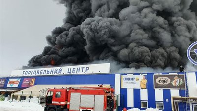 На Миколаївщині горить "Епіцентр" (ФОТО)