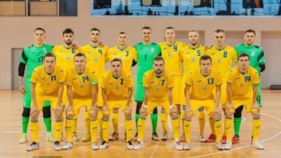 Збірна України з футзалу виграла Кубок трьох націй