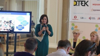 У Трускавці презентували проекти-переможці конкурсів освітніх, культурних та медійних обмінів Львівщини та Луганщини