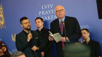 У Львові провели молитовний сніданок