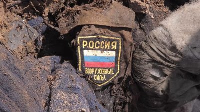 Захисники на українській землі ліквідували російського полковника