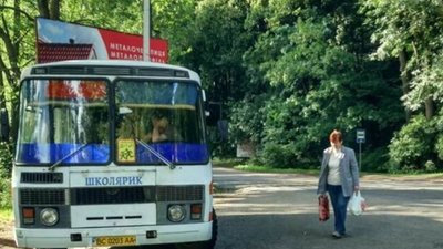 Через ремонт Личаківської мешканці вулиці у Винниках опинилися в ізоляції
