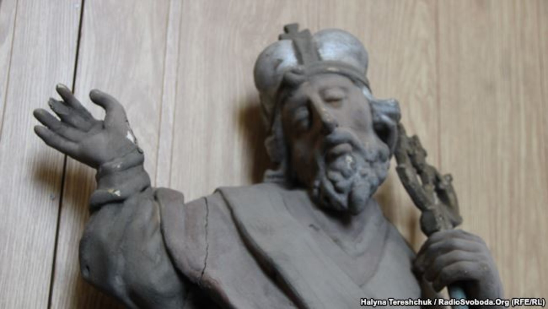 Віднайдена дерев’яна скульптура