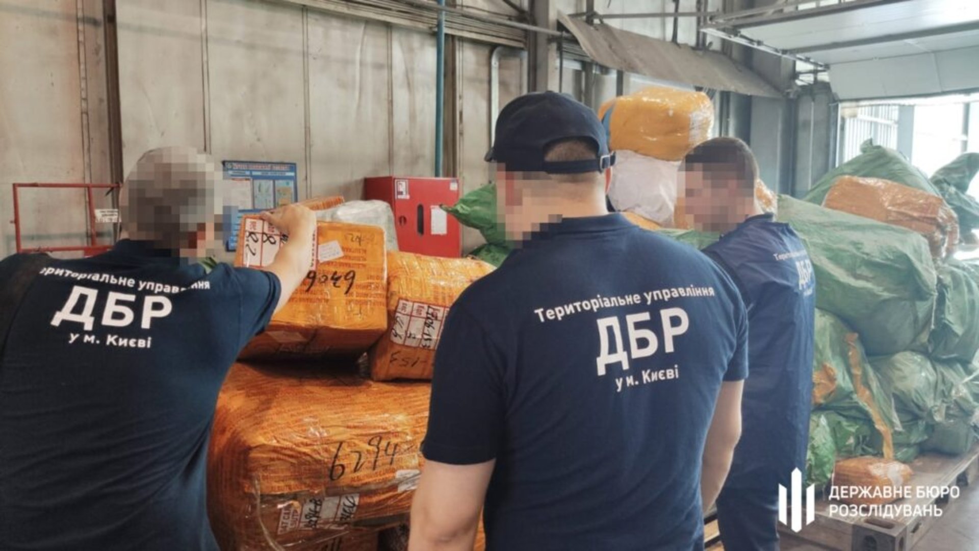 На Київській митниці вилучили 30 тонн контрабанди