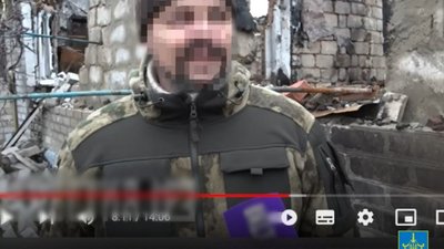 У Львові повідомлено про підозру бойовику, який брав участь в окупації Рубіжного