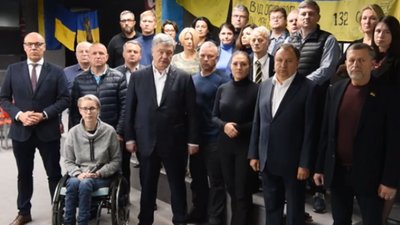 Соціологія показала значне зростання рейтингу “Європейської солідарності”