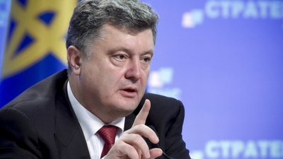 Порошенко заявив про атаки Росії на українську армію, віру та мову (ВІДЕО)