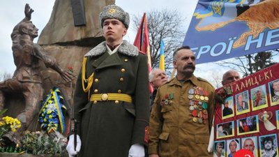 У Львові проходять заходи з нагоди Дня вшанування учасників бойових дій на території інших держав