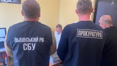 На Львівщині ексдепутат приховав майно в декларації