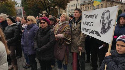Щонайменше сім міських та обласних рад виступили проти "формули Штайнмаєра"