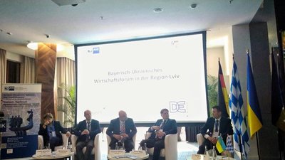 У Львові відбувається Українсько-баварський економічний форум