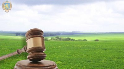 На Львівщині відбудуться  земельні торги з продажу права оренди земельних ділянок державної власності