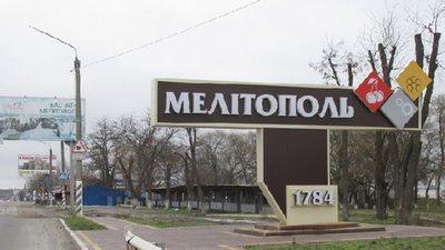 У Мелітополі росіяни викрали начальницю управління освіти (ВІДЕО)