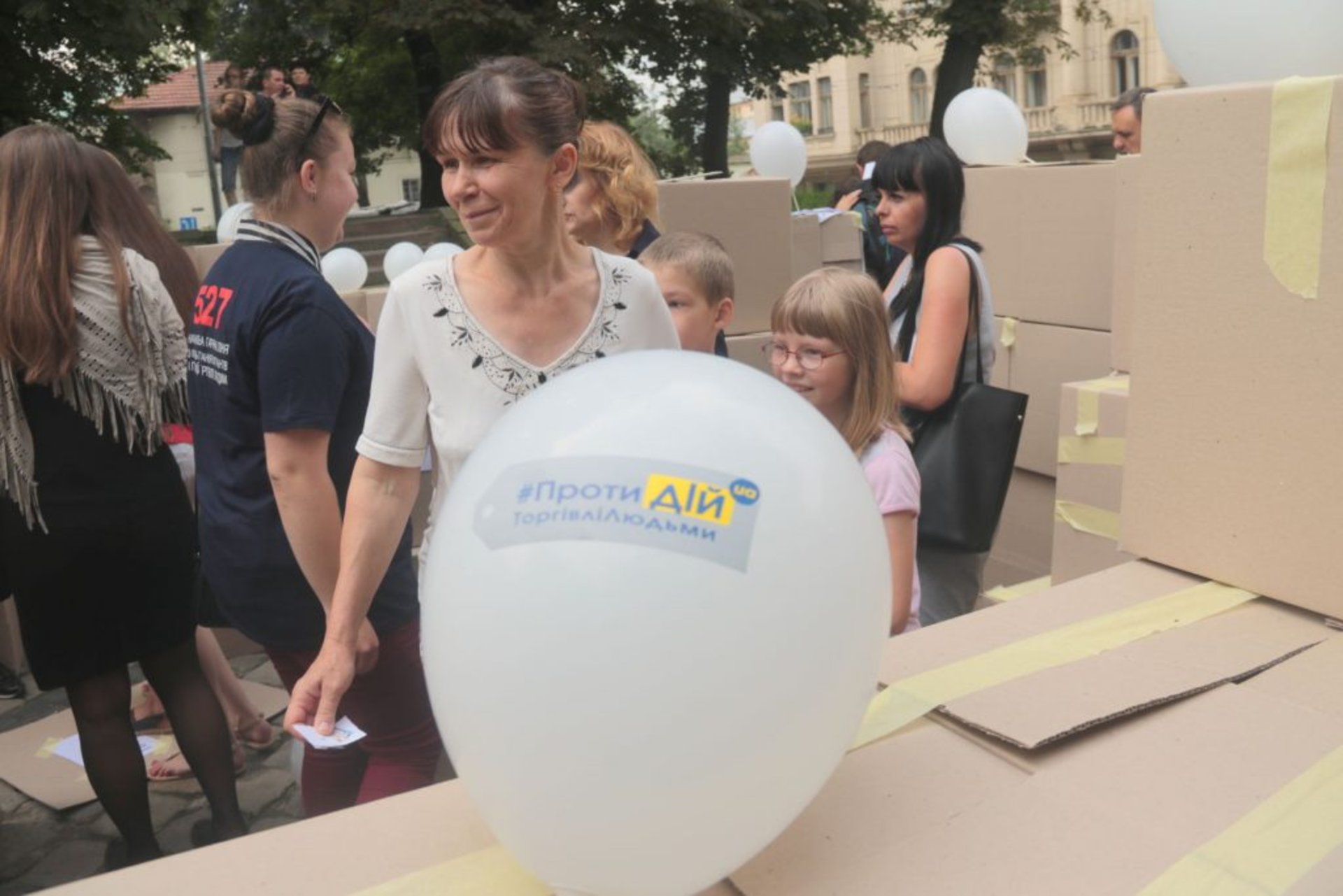 Інформаційна акція “Лабіринт можливостей”: протидія торгівлі людьми