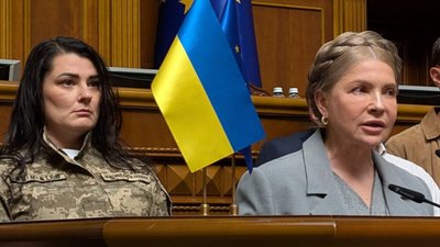 Рейтинг Тимошенко впав до 3%