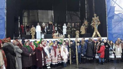 У Львові - «Галицьке Різдво»