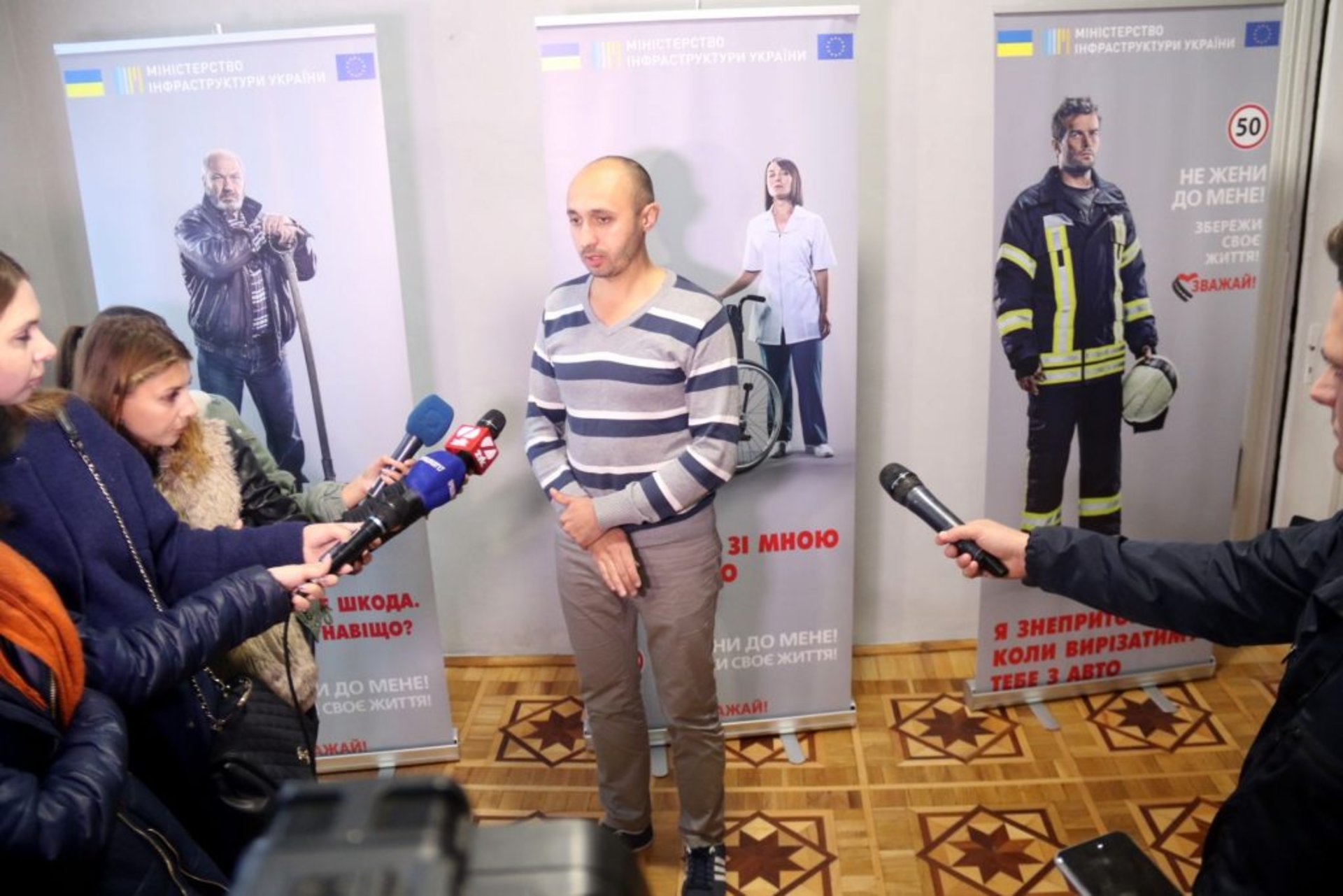 Навчання-тренінг щодо безпеки та дотримання правил дорожнього руху у межах інформаційної кампанії «Безпечні дороги»