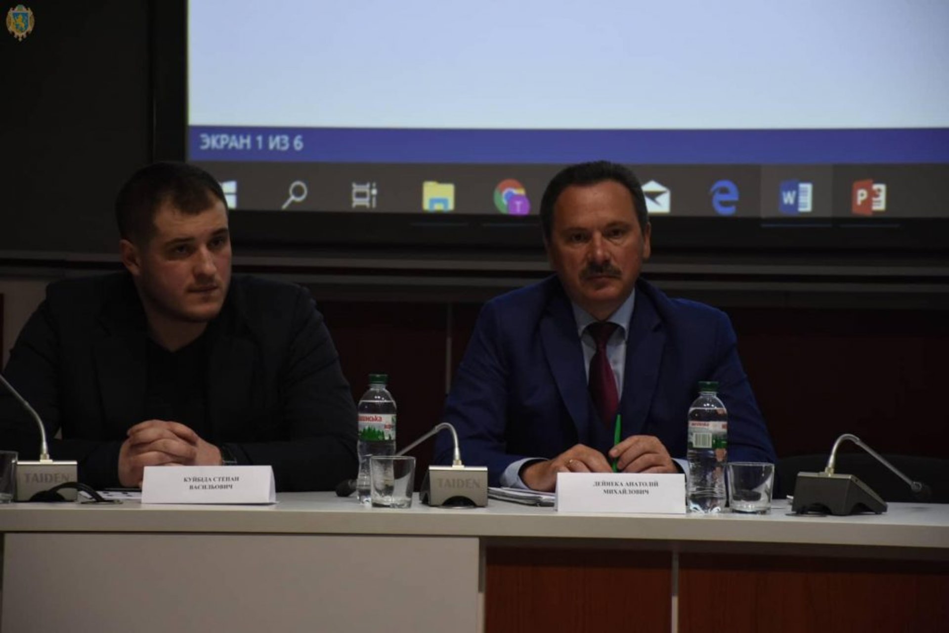 На Львівщині розпочав роботу Всеукраїнський форум деревообробників та лісозаготівельників