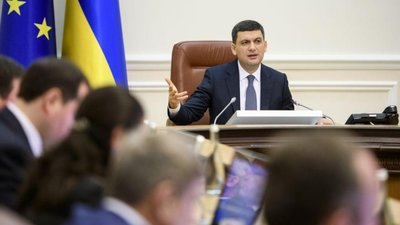 Через відпустку Гройсмана уряд другий тиждень не збирається на засідання